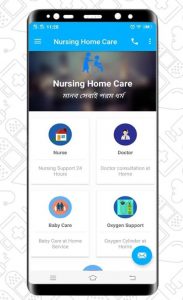imran home care app