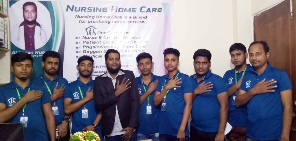 Imran Home Care BD Team